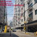 더존아파트 이미지