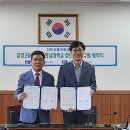 창의교육 - 부천시 원미구 길주로 199 | 창의교육