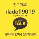 이지항운 이미지