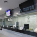 광명종합터미널 대합실 이미지