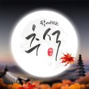 바로본안경(화성점) 이미지