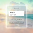 벌원초L 네이버블로그