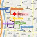 중동해링턴공인중개사사무소 네이버블로그