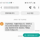 이클로 이미지