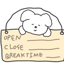 최뿔따구 이미지