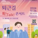 서구-17 이미지