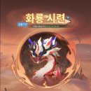 기연농장 이미지