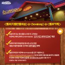 오!헬로 이미지