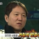 에프알텍 이미지