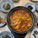 미옥정갈치조림구이