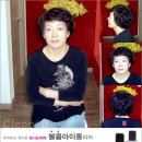 코아루헤어샵 이미지