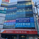 큐프랜드 이미지