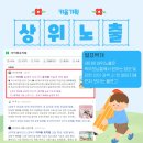 원아기획 이미지
