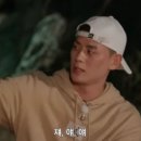 유한회사원일 이미지