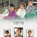 서진법률사무소