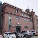 백옥목욕탕 이미지