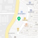 옥계2공단로2-16 이미지