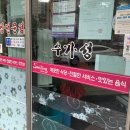 티나디테일링 이미지