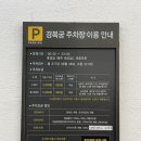 베리굳베이글 이미지