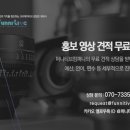 퍼니티브컴퍼니