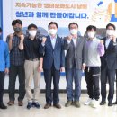 김경수농장 뉴시스