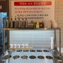 마시타오 | [대림맛집] 훠궈는 여기가 찐 - <마시타오 대림역점>