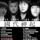 신기1 이미지