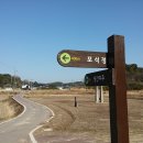 남산원천탕 이미지