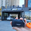 운양동카센타 이미지