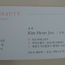 제이제이네일&뷰티 이미지