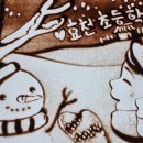 전주효천초등학교 이미지