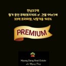 용산-후암-145 이미지