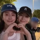 파랑돌