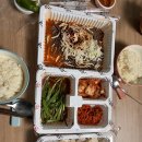 양많은 귀한족발 신림점 배달 후기