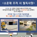 소윤채스튜디오