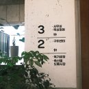 정원축산물센터 이미지