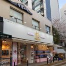 세븐일레븐등촌5호점 | 맛집] 어서오시게 목동점 | 갑각류테이크아웃전문점 | 상암배달맛집 | 대게 포장후기 | 미친서비스맛집