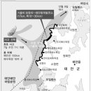 태안물산