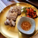 모담보리밥 이미지