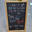 해피 노래연습장 이미지