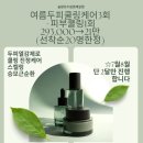 수원-0264 네이버블로그
