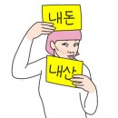 참치병장 이미지