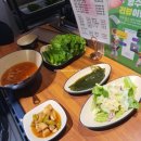 두화농장 이미지