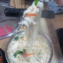 서래칼국수 - 동구 | 서래칼국수