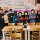 미르밀옥류관인후점 이미지