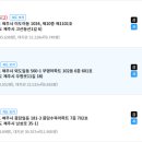 상업용 62 이미지