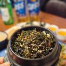 깻잎막회논산 이미지