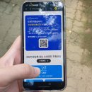 중계스크린골프 | 골프존파크 중계리즈스크린 골프장 후기