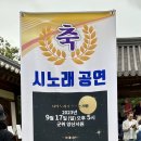 다수서원 이미지