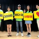 엑시트